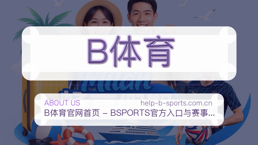维护理念