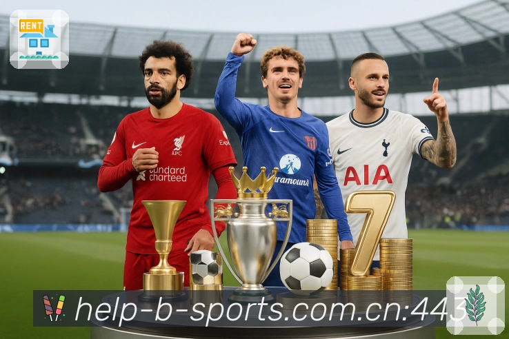 sports image