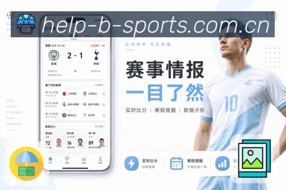 奖项证书